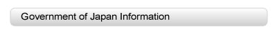 Japan Info emails