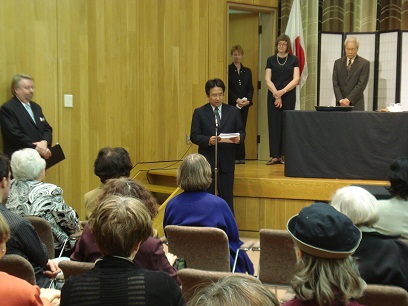 Ikebana International - Mitsugi Kikuchi - sub-Grand Master - Ottawa -  Sensei - OHARA C20080412 016