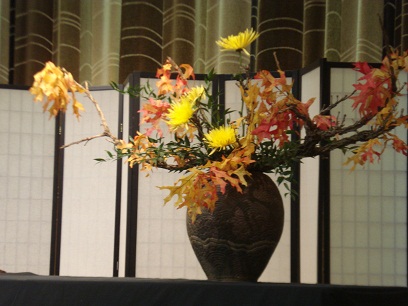 Ikebana International - Mitsugi Kikuchi - sub-Grand Master - Ottawa -  Sensei - OHARA C20080412 016