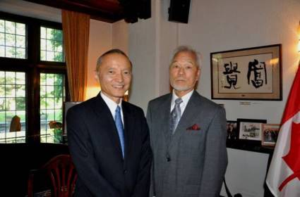 Ikebana International - Mitsugi Kikuchi - sub-Grand Master - Ottawa -  Sensei - OHARA C20080412 016