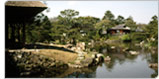 photo of Japanese Garden