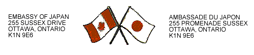 Canada-Japan
