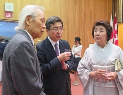 Ikebana International - Mitsugi Kikuchi - sub-Grand Master - Ottawa -  Sensei - OHARA C20080412 016